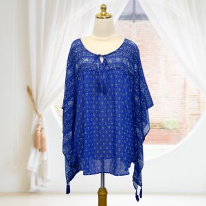 Paisley Blue Hobo